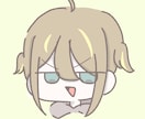 年齢問わずやってます アイコンやイラストをかきます！！！ イメージ1