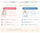 内なる女性性と男性性の調和をサポートします 内側の調和によって恋愛も仕事も人間関係も自然に満ちていきます イメージ4