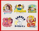 キュートでポップでレトロキャラクター作ります 見て楽しい！使って楽しいキャラクターはいかが？ イメージ2