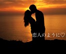 電話が苦手な方 LINE感覚でお話相手になります ♥️お疲れさまから、たわいないおしゃべり始めませんか？ イメージ2