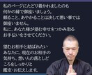 占い相談が売れない⭐️売れるための出品方法教えます 初心者でもココナラや電話占いで稼げた占い講座！占い師になる？ イメージ1