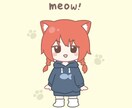 アイコン制作します 覚えてもらいやすい！特徴をとらえたミニキャラアイコン！ イメージ1