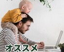 インスタグラム　ストーリー　画像　販売します あなたの　インスタグラム　素敵にしませんか？ イメージ1