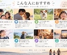 大切な思い出を撮影して記念ムービーにします 先着10組限定｜家族・カップル・ペットとの「今」を映画に イメージ2