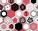 POPで明るいイラスト描きます レタリング×イラストでインパクトのある作品をお届けします！ イメージ9