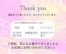 あなたを見守る龍神様を見ませんか？絵に描きます ご縁のある龍さんを絵で見られる！守護存在に感謝♡ イメージ10