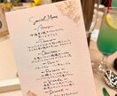 書道でいろいろな作品を提供します あかちゃんの命名書、結婚式のフード・ドリンクメニューなど イメージ1