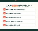 相続した実家、売る前にやってはいけない事を教えます 放置・解体・業者選びで損しない進め方を助言 イメージ3