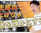 YouTube動画編集を代行をさせていただきます 合わせてクリック率改善に向けたサムネイル作成もお任せください イメージ5