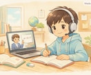 勉強嫌いでも大丈夫！京大合格を見守った父が教えます 現役合格を支えた経験をあなたのお子様にも イメージ9