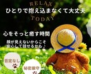 メール鑑定✧何だかモヤモヤする！お悩みを紐解きます 心理×対話からの直感リーディング～必要なメッセージを届けます イメージ10