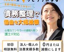 web用バナー、ヘッダーを制作致します ポチッとしたくなる魅力的なバナー イメージ6