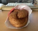 愚痴や相談にのります。ます 身近な方に話しにくい愚痴や相談などをお聞きします。 イメージ1