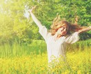 小さなLUCK（幸運）貯金をアドバイスします 九星気学に基づいた毎日の吉方位30日分をお伝えします♪ イメージ1