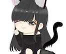 イラストのご依頼を行っております ご要望にそったイラストをお届けします イメージ1