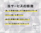 テキスト執筆します どんなジャンルでもお請け致します！ イメージ2