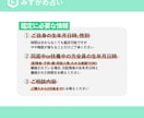 東洋占技を組み合わせあなたの運気を精密鑑定します ご家族の命式も併せて拝見。なんでもご相談ください。 イメージ4