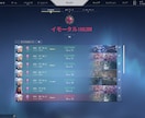 VALORANT コーチング　立ち回り等教えます 5-5FPS歴約10年、イモータル3によるコーチング。 イメージ2