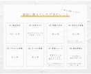 綺麗な紙ものデザインおつくりします どのサイズでも金額一律！丁寧にお作りします★ イメージ3