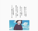 看護師悩み相談所☆医療や看護・介護の悩み聞きます 看護学生、新人~中堅看護師さん☆看護以外の方ももちろん可☆ イメージ7