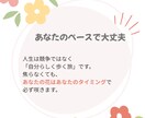 SNS用投稿画像や広報などを作成します 優しく伝わりやすいデザインを一枚一枚丁寧にお届けします。 イメージ10