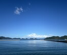 運気×心理×哲学で“今のあなた”を癒し導きます 心の迷いを整えるスピリチュアル人生リーディング イメージ2