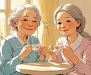 共倒れしない!大切な人を支えるあなたの心を整えます 頑張りすぎたあなたに、心の羽休めを。 イメージ1