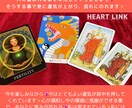 今すぐ5分間トークルームにてリアルタロットします 質問は何でもOK！いくつでもOK！気軽に相談しませんか。 イメージ8