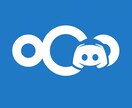 DiscordログインNextcloudを作ります Discordユーザーにクラウドストレージサービスを開設 イメージ1