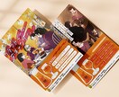 限定商品など！POP制作いたします 法人様からのご依頼実績もアリ！商品POPならお任せください！ イメージ4