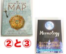 おみくじ感覚！ワンオラクルカードでサクッと占います お好きなタロットやオラクルカードであなたの知りたいことを鑑定 イメージ3