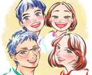 内面の“やさしさ”をひきだします 大人から子ども‥ペットまで描きます♫ イメージ1