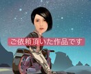 似顔絵、ゲーム・アニメキャラのアイコン描きます あなたの似顔絵や写真、好きなキャラのリメイクなどを2D3Dで イメージ4