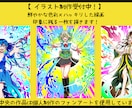 AdobeIllustratorでイラスト描きます 鮮やかな色彩とハッキリした線画で印象に残る一枚を制作します。 イメージ5