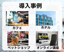 LINE構築します ビジネスの未来を変えるのは、LINE公式アカウントの活用術！ イメージ6