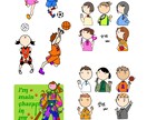 おしゃれで目を惹く！イラスト安く制作します イラストを専門的に学んでおり、強いこだわり等も対応可能です！ イメージ3