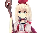 女性キャラのアイコンやバストアップ描きます 自分専用のプロフ画やオリジナルキャラが欲しいあなたへ！ イメージ5