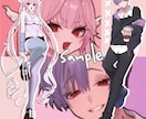 立ち絵や歌みた配信サムネなどのイラスト描きます SNSや動画配信サムネにプレゼントにも！ イメージ2