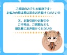 ミニキャラ（SDキャラ・デフォルメ）お描きします 商用利用◎うるちゅる目なイラストを！配信やアイコンなどに イメージ10