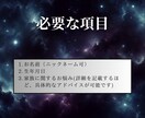 家族特化【家族の絆を深める鍵】をタロットで占います 家庭の和を取り戻す｜霊感タロットで、家族関係の悩みを癒します イメージ8
