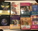 あなたに必要な神様からのメッセージをお伝えします いま、進むべき方向に悩んでいる方にオススメです！ イメージ1