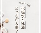 映える×売れるインスタフィード画像制作します お持ちの素材を活かして即映え画像制作お手伝いします イメージ8