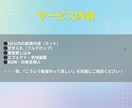 即日対応可｜スマホ対応◎ショート動画編集します SNSで刺さるショート動画を、即日＆丁寧に編集します！ イメージ2