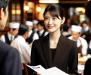 仕出し・ケータリング営業手法コンサルします 売れる仕出し・ケータリング営業手法をコンサルします。 イメージ1