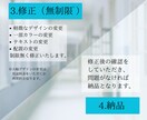 的確に伝わるバナーを制作しますます バナー/WEB画像/LP/ヘッダー画像制作 イメージ3