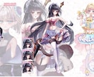 ご要望に合わせたイラスト描きます 綺麗と可愛いかっこいいを兼ね備えたイラストを男女共に得意です イメージ3