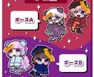 ハロウィン量産SDキャラをポップに描きます 安くて早い☆アイコンやサムネなど様々な使用用途に！ イメージ4