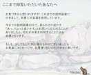 届けたい客層のいる個人店向け 水彩画LPを作ります 売り込みではなく共感で。水彩画であなたを求める方へ届くLPを イメージ10