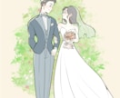 先着3名限定◎優しい雰囲気の1枚イラスト制作します 企業実績有・現役イラストレーターが対応！似顔絵も可能です！ イメージ6