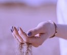 恋愛成就鑑定／これからのご縁を結びます ✿あの人の特別になる✿ 可能性/相性/時期/遠距離 イメージ10